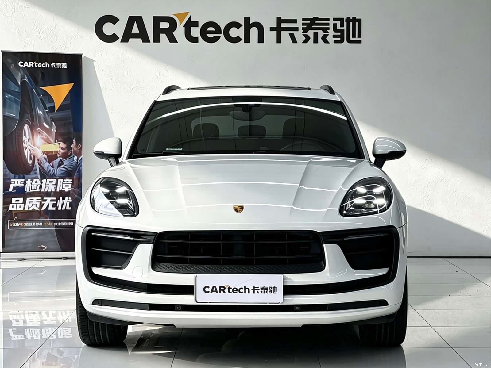 Porsche Macan, 2018 2