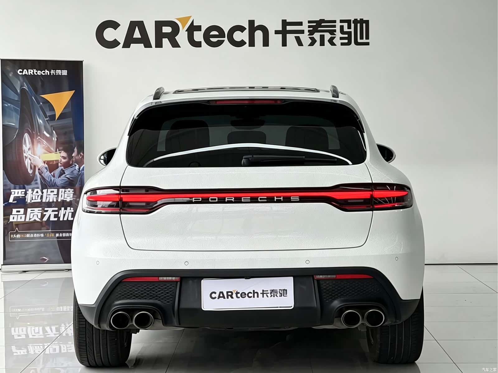 Porsche Macan, 2018 6