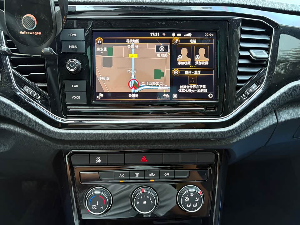 Volkswagen T-ROC exploring Songs