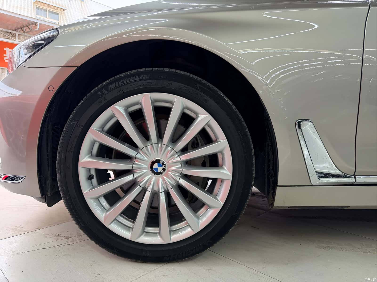 BMW 7 Series, 2016 17
