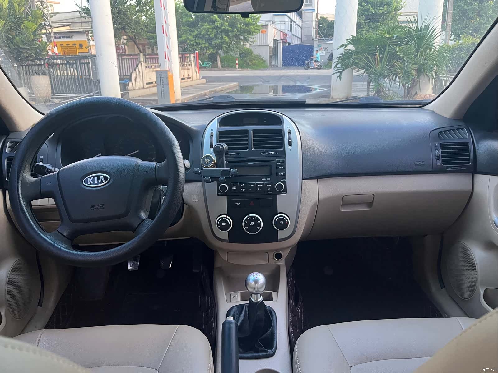 Kia 1.6, 2008 13