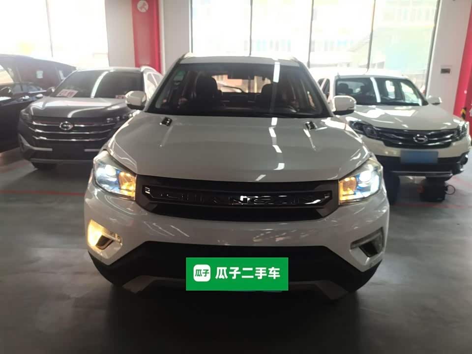 Changan CS75