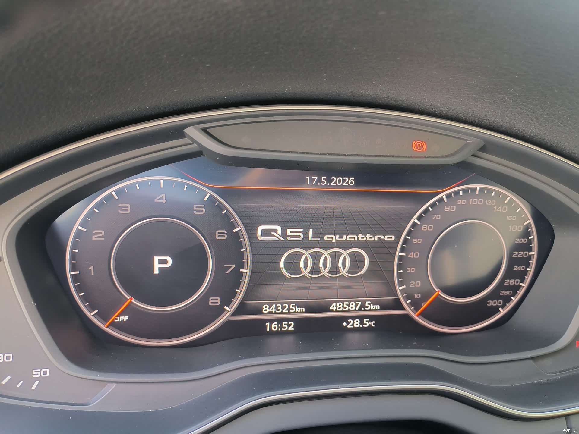 Audi Q5L, 2020 6
