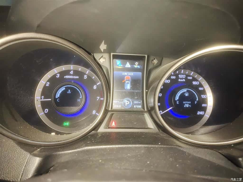 Changan CS75, 2016 4