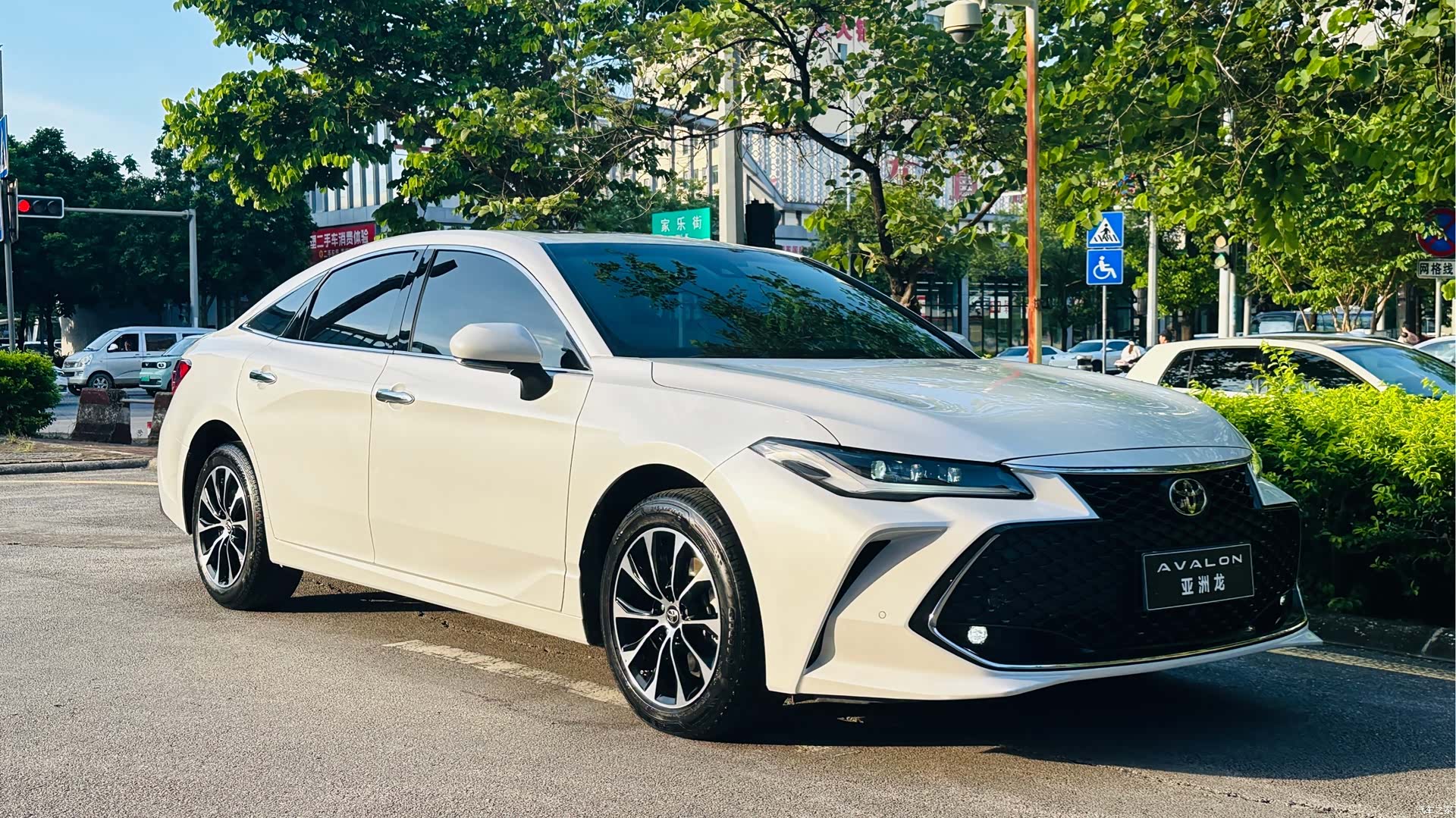 Toyota Avalon, 2023 3