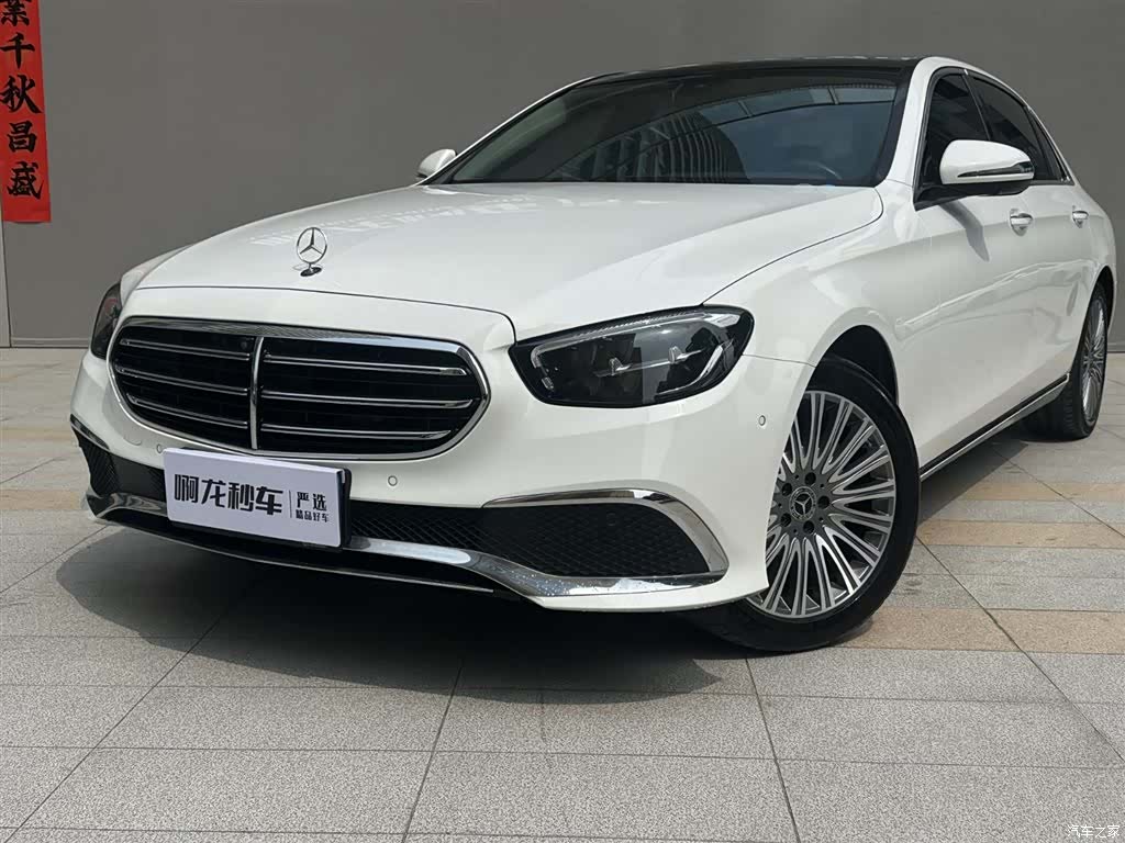 Mercedes-Benz E-Class, 2022 19