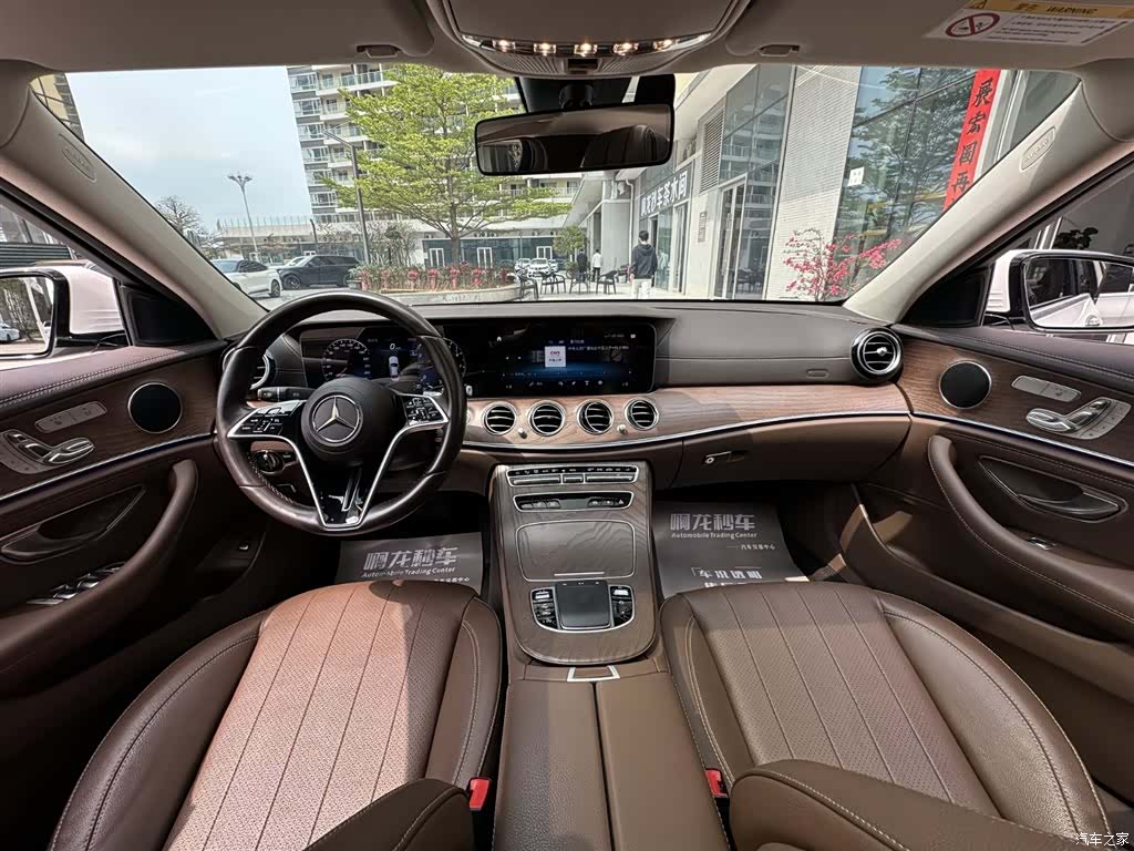 Mercedes-Benz E-Class, 2022 15