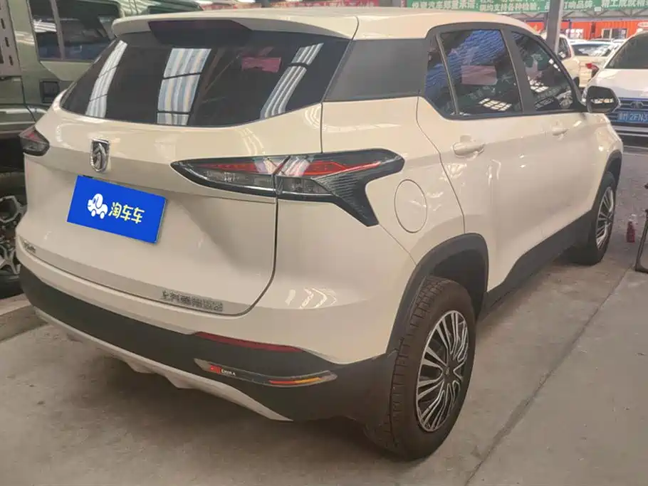 Baoding 510