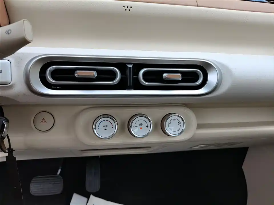 Wuling Hongguang MINIEV