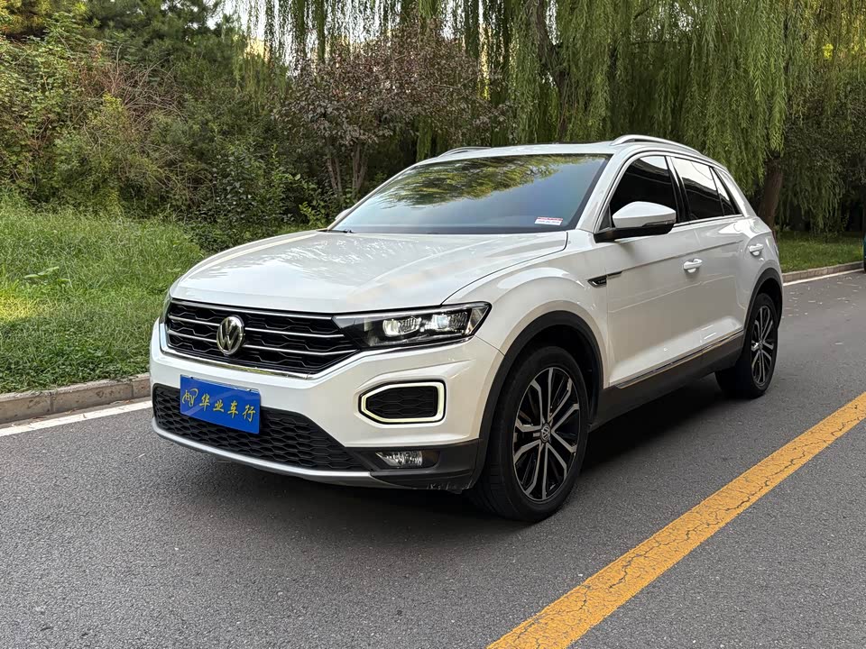Volkswagen T-ROC exploring Songs