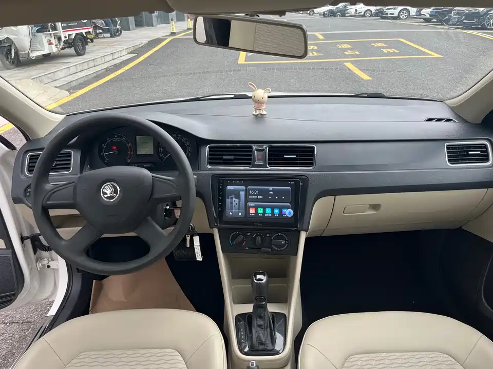Skoda Xin Rui Skoda Xin Rui