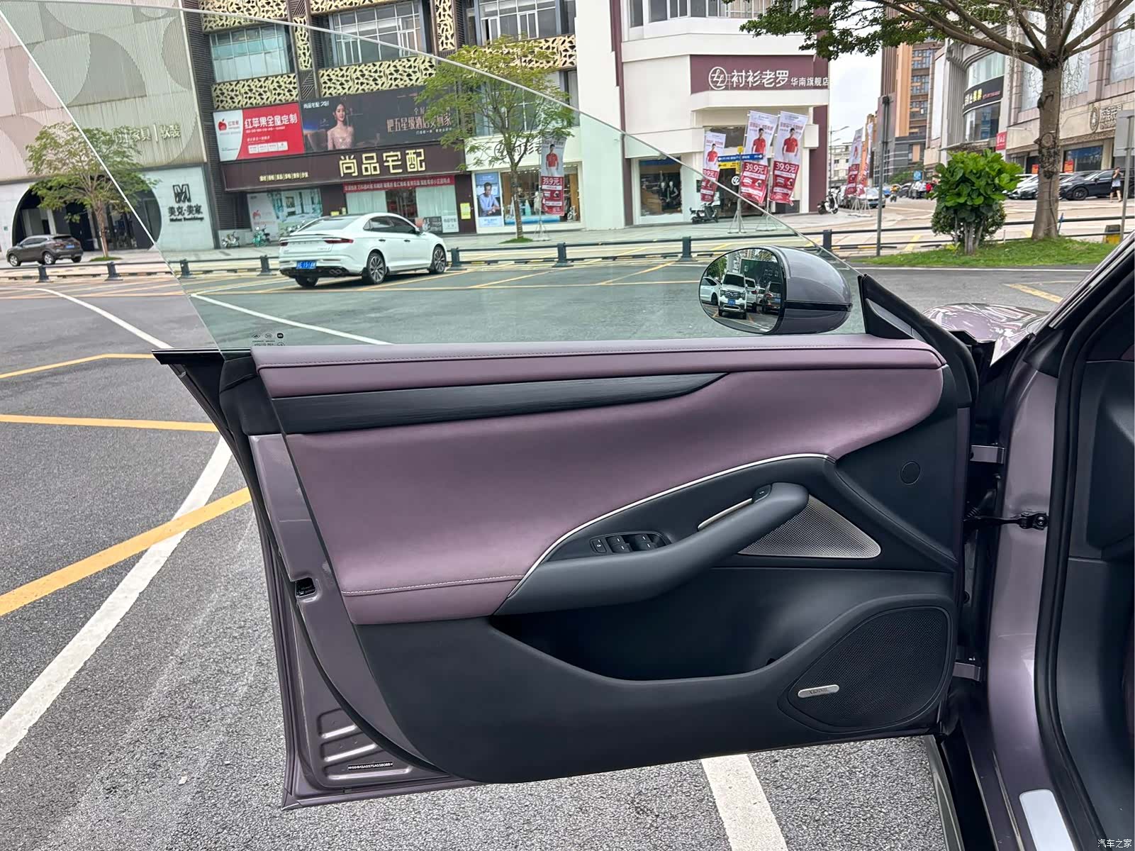 Xiaomi SU7, 2025 20