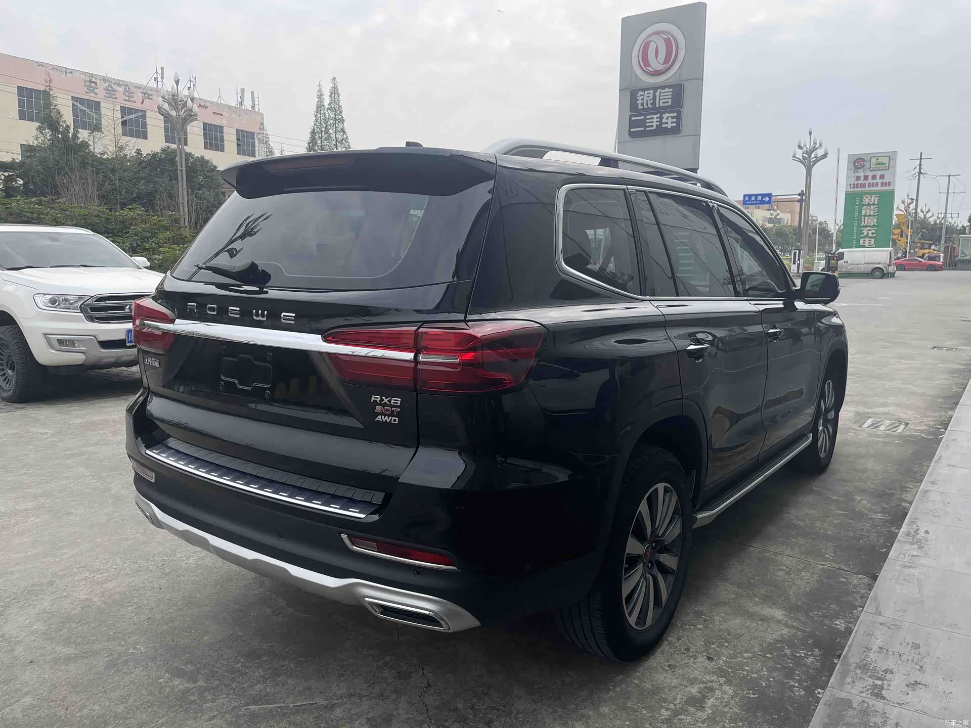 Roewe RX8, 2019 8