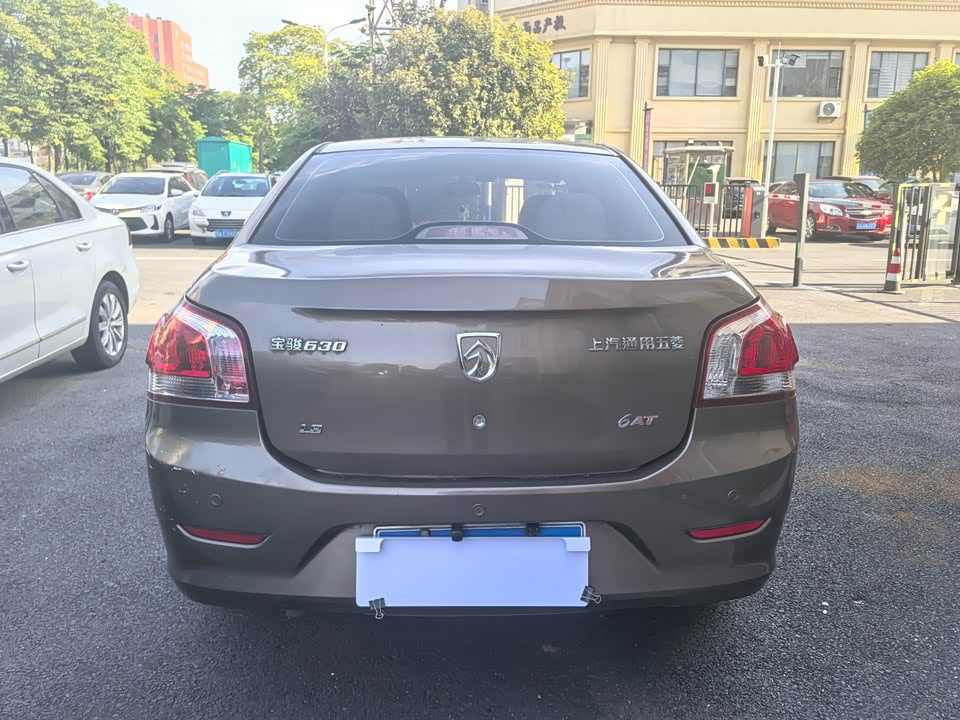 Baoding 630 Baoding 630