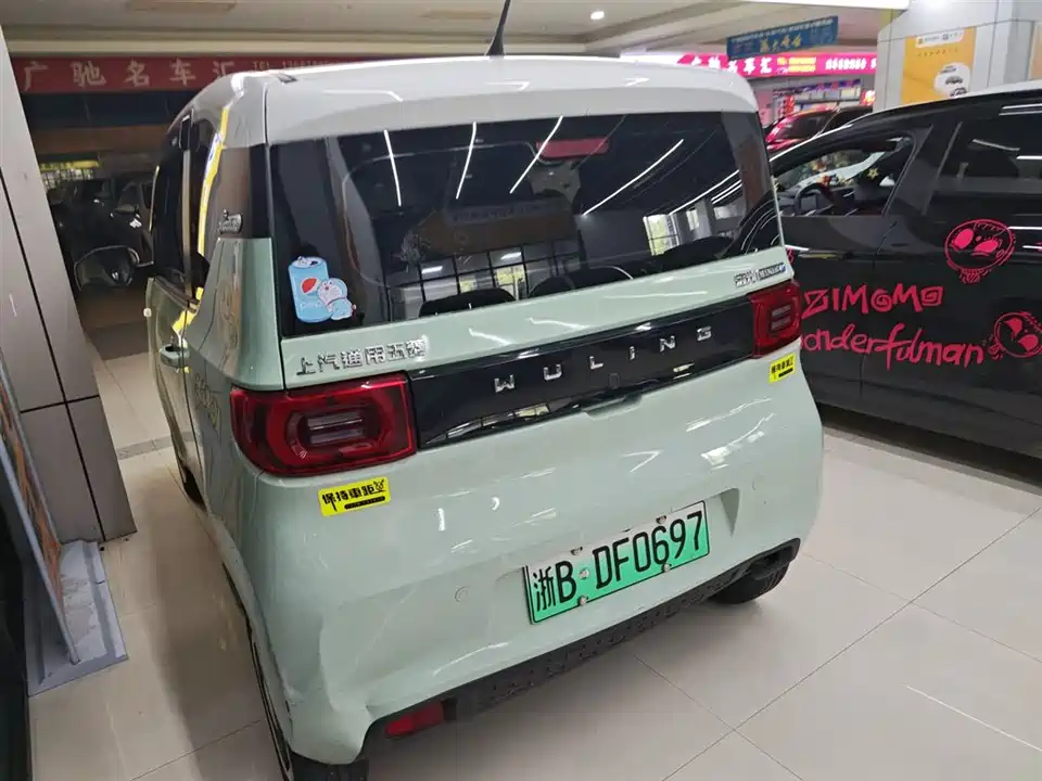 Wuling Hongguang MINIEV