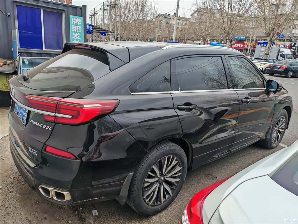 Honda Avancier, 2021 4