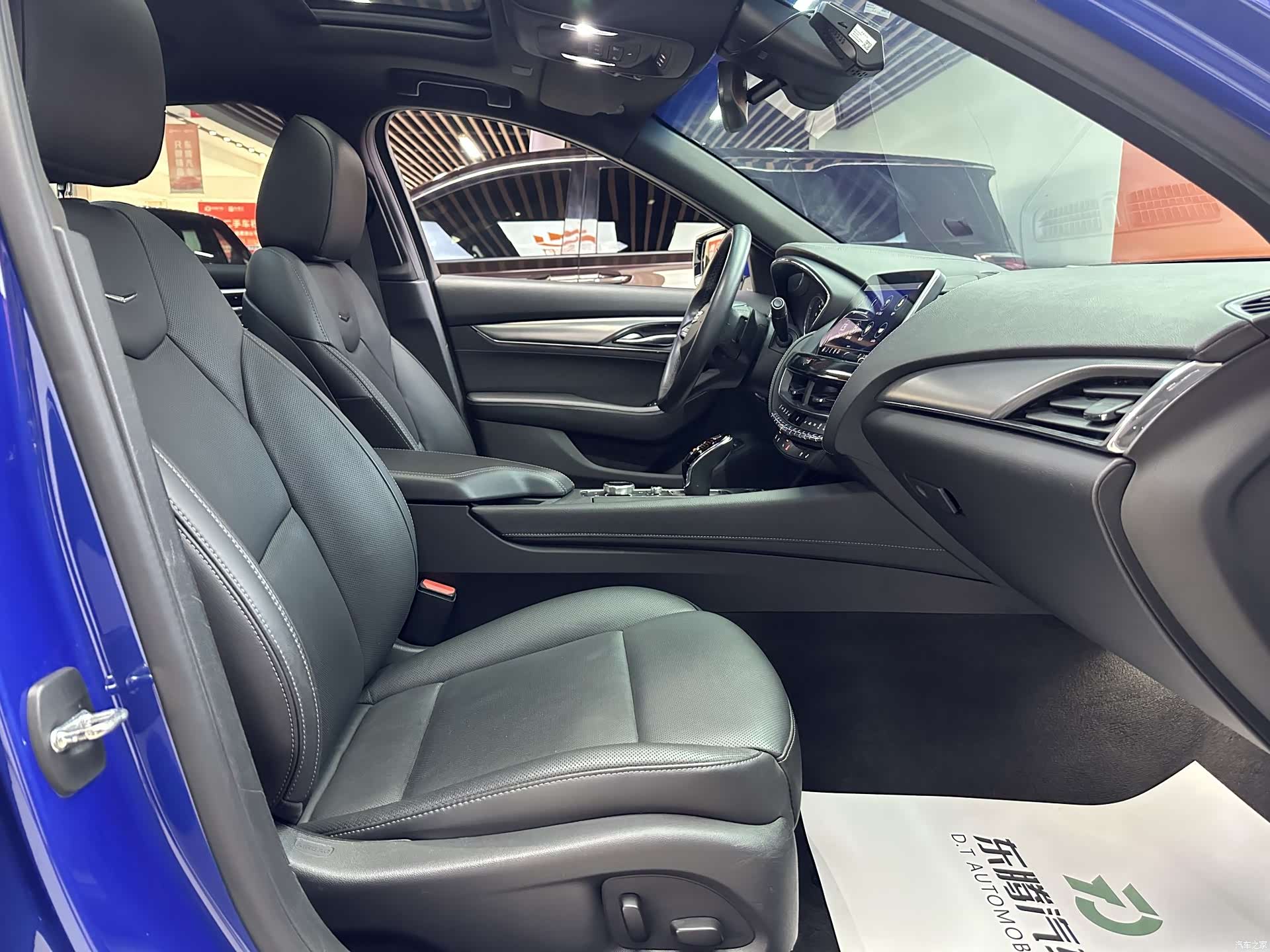 Cadillac CT5, 2022 19