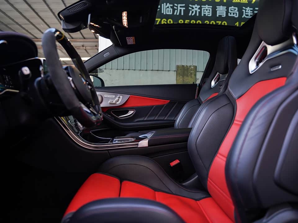 Mercedes-Benz C-class AMG