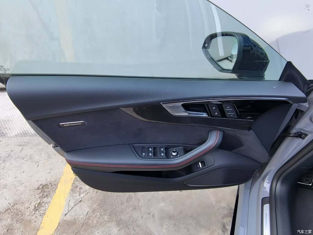 Audi RS, 2025 12