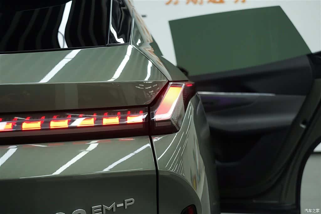 Lynk & Co 02, 2024 6