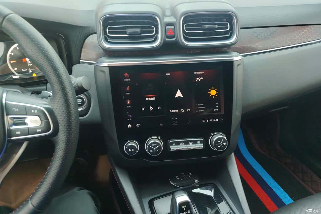 Lynk & Co 01, 2019 13