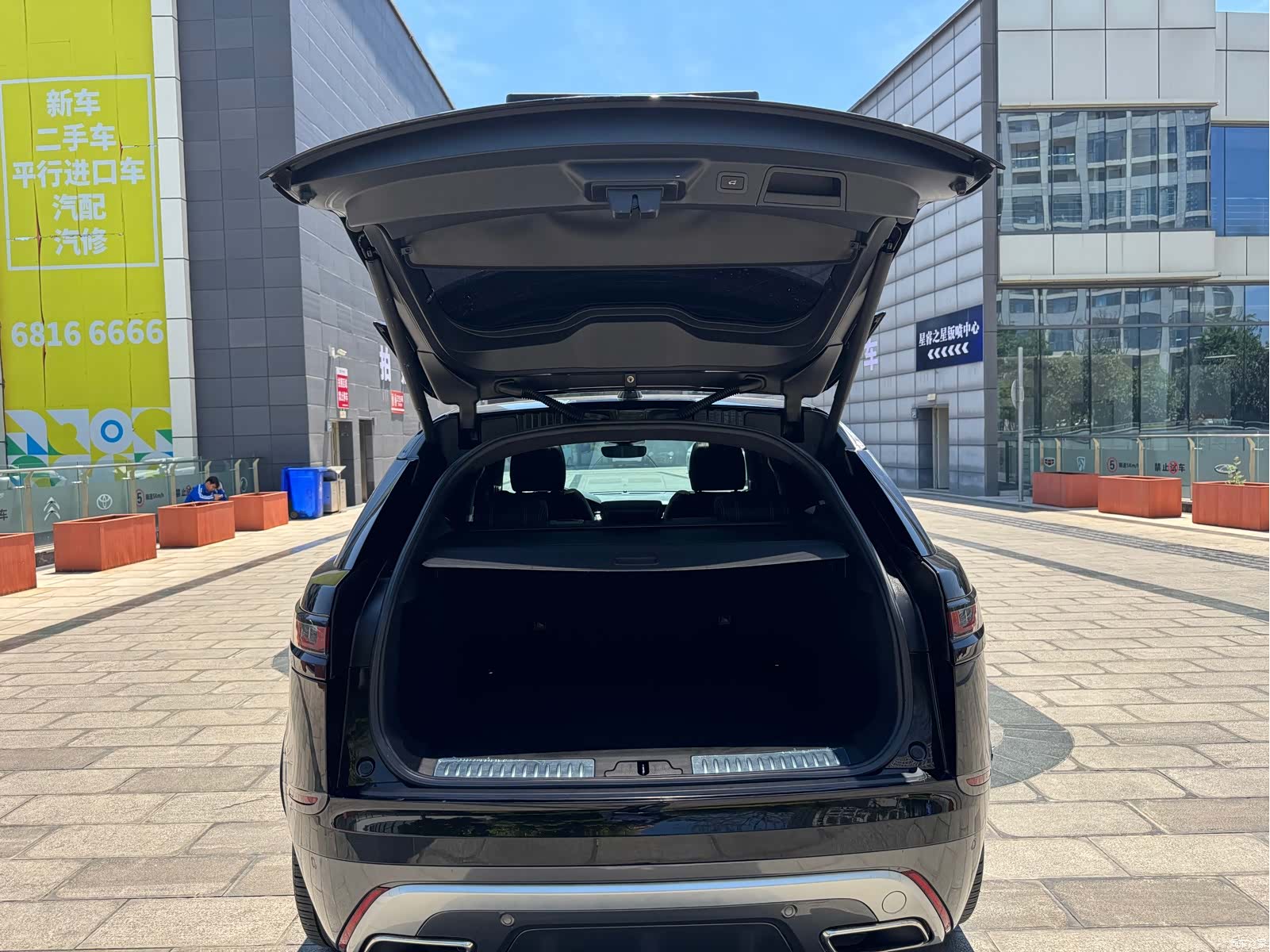 Land Rover Range Rover, 2018 21