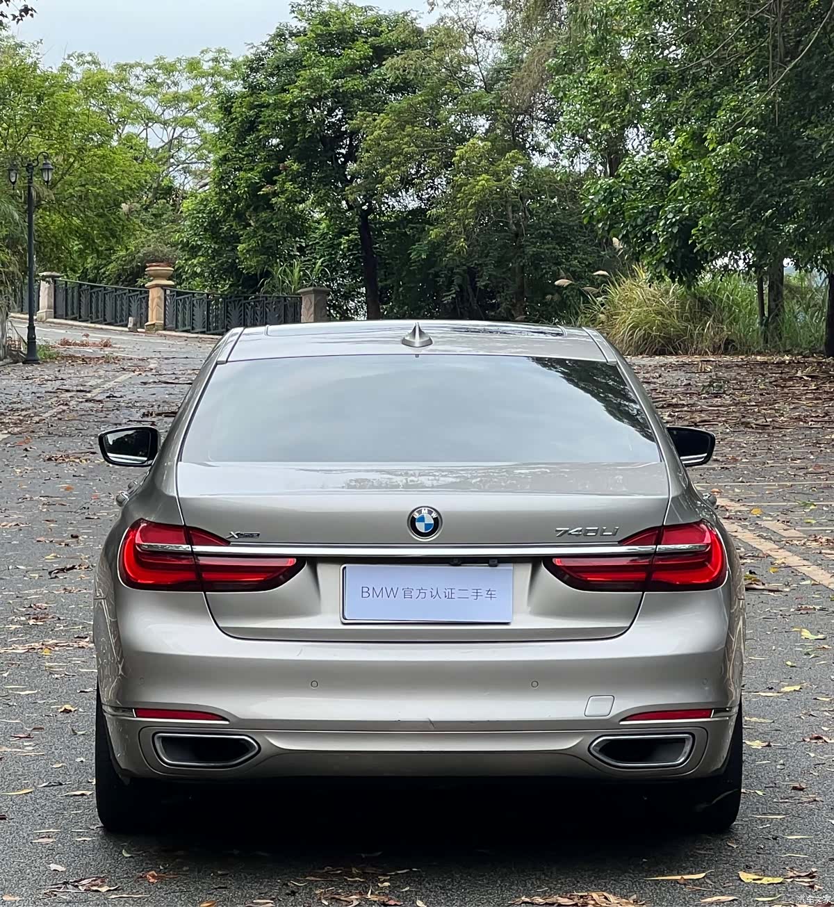 BMW 7 Series, 2017 6