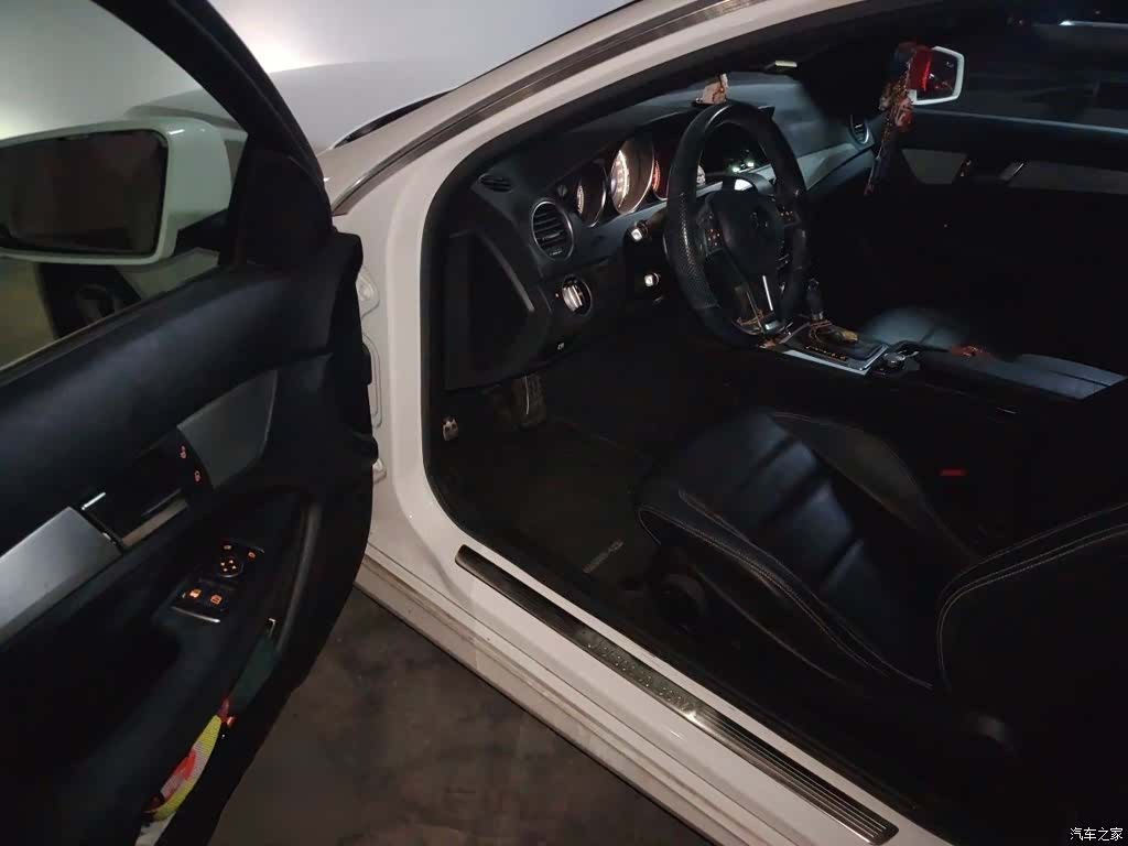 Mercedes-Benz C-Class, 2015 12
