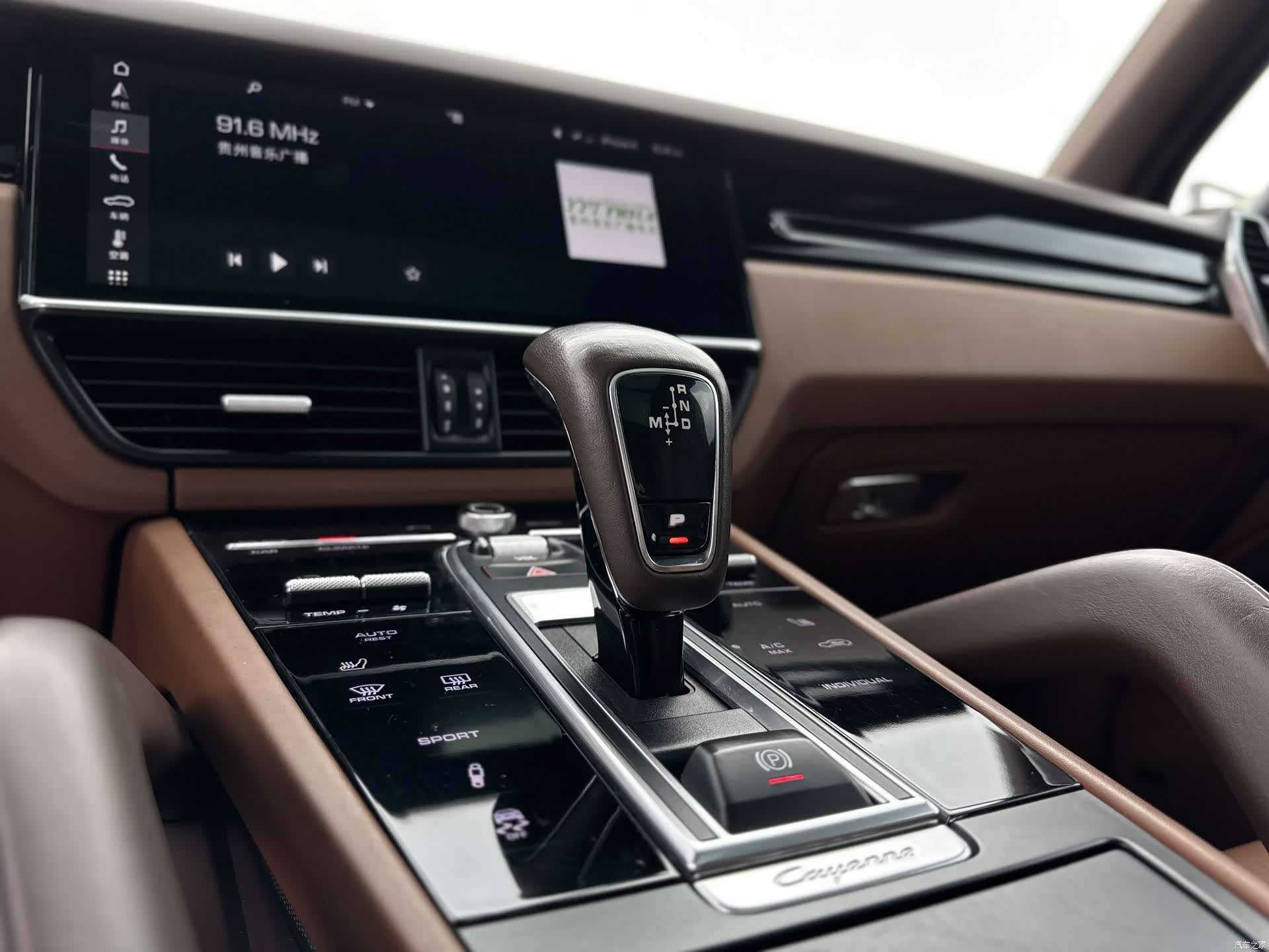 Porsche Cayenne, 2019 8