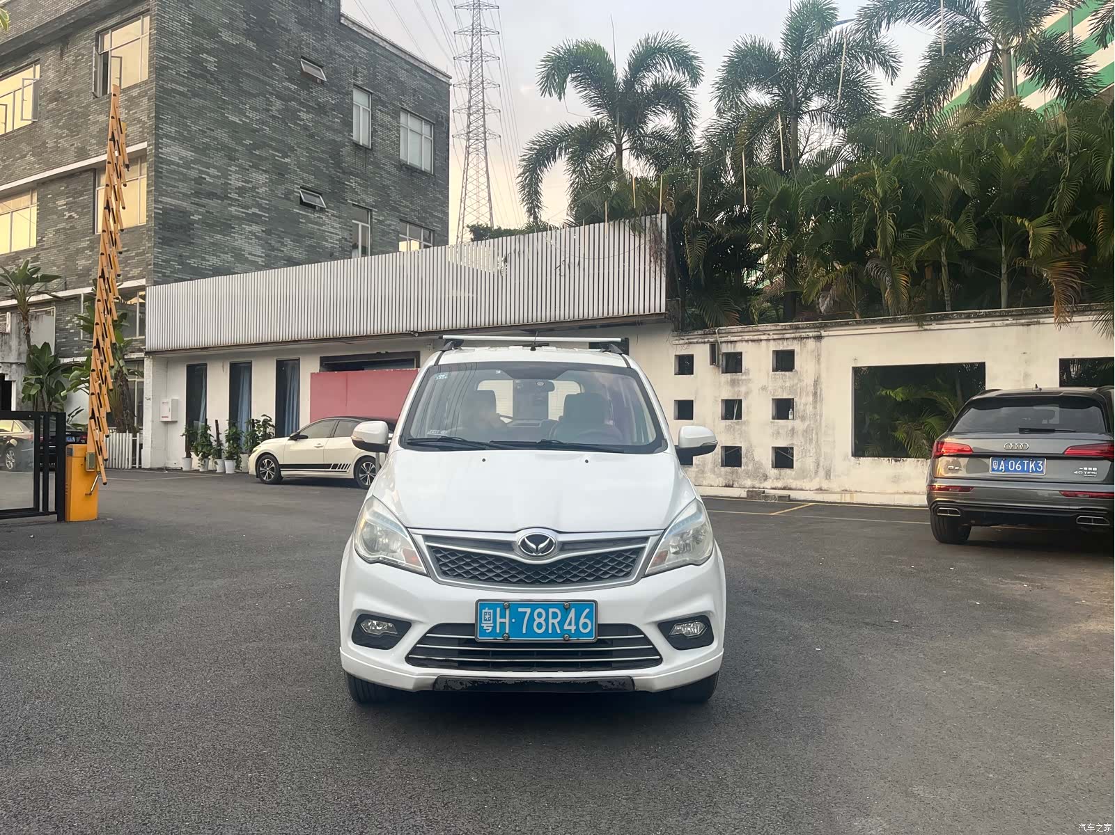BAIC H2, 2016 2