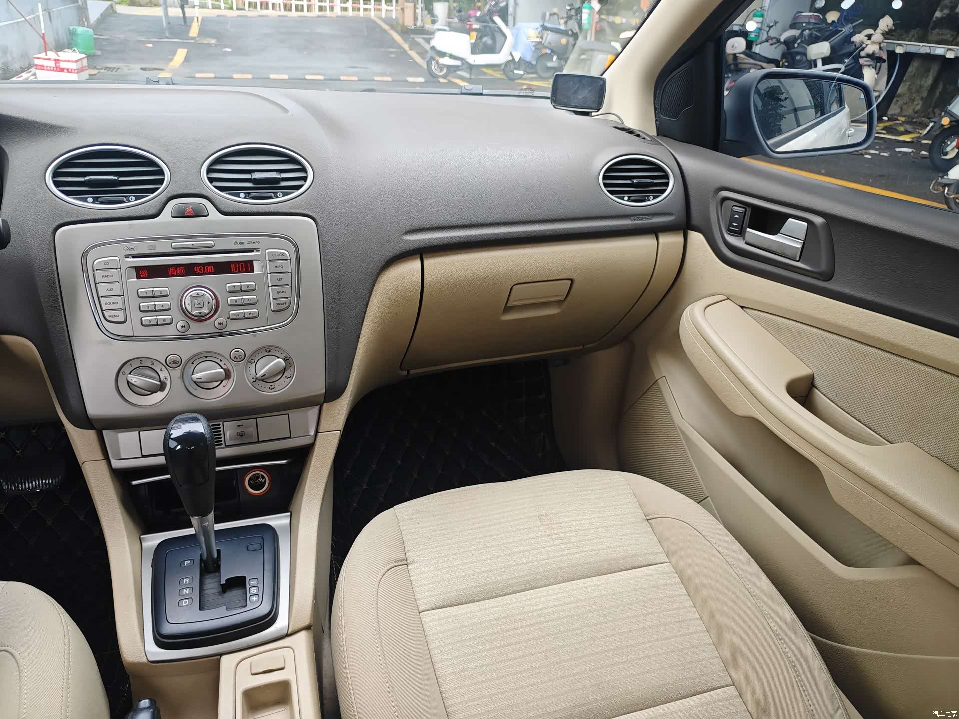 Ford Focus, 2014 10