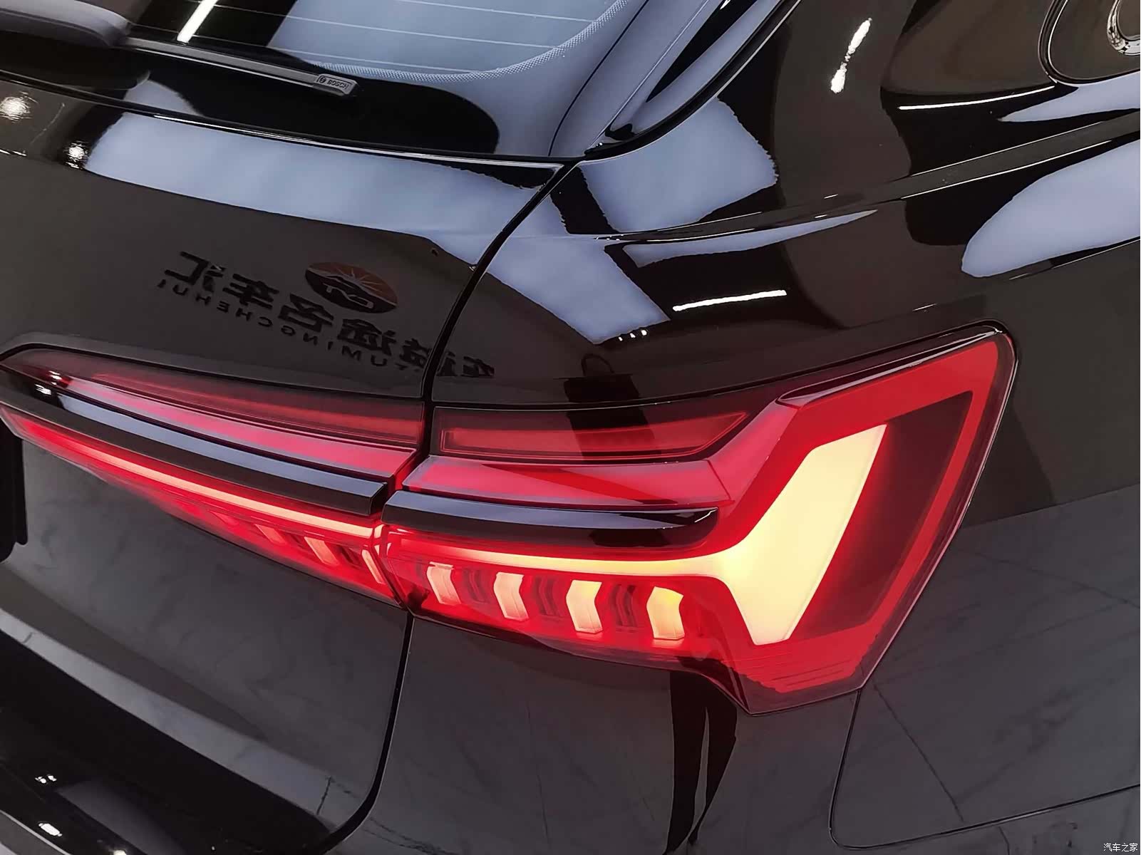 Audi A6, 2022 19