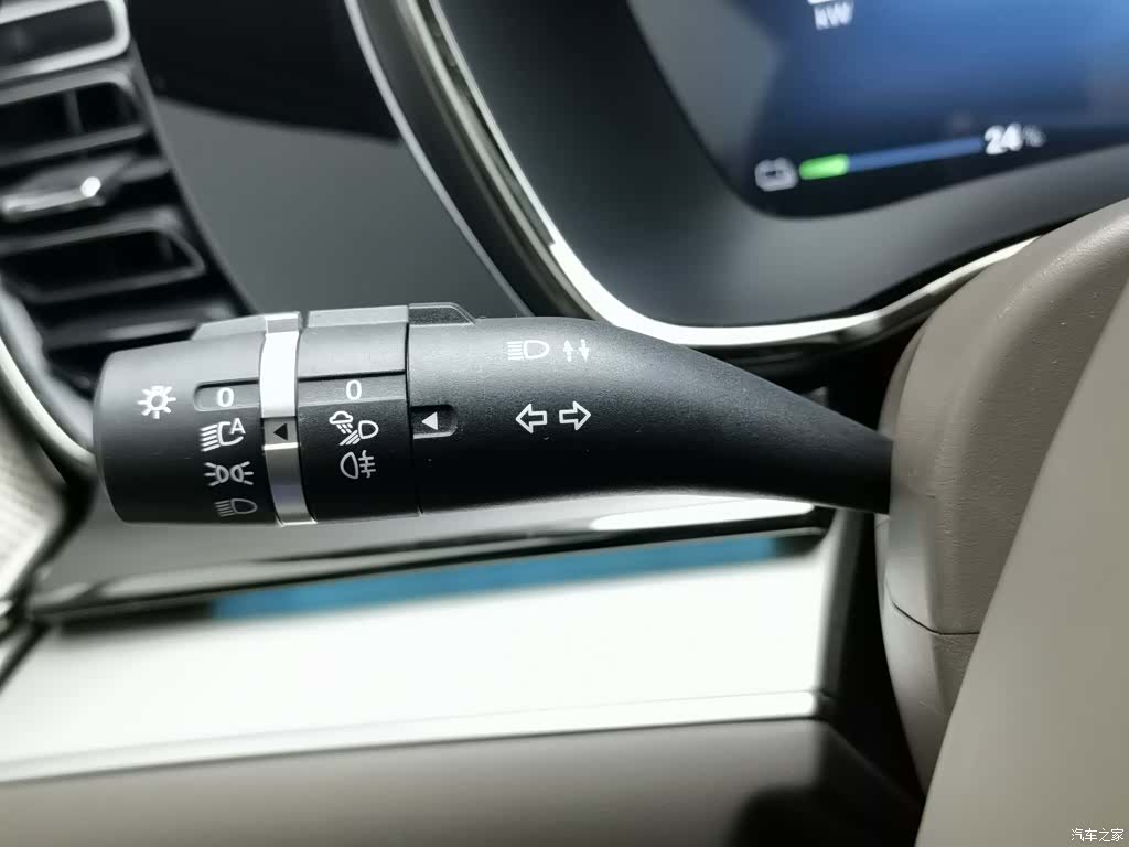 BYD Han, 2024 21