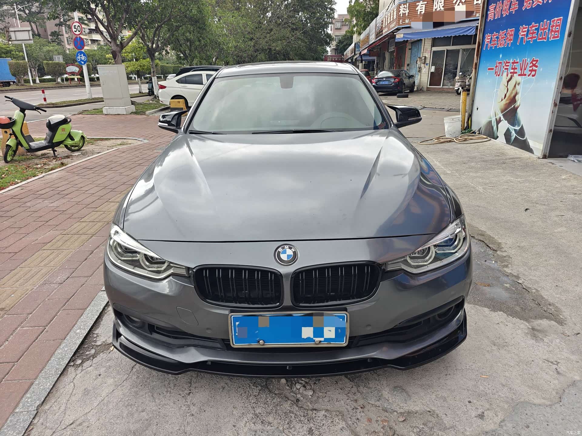 BMW 3 Series, 2017 3
