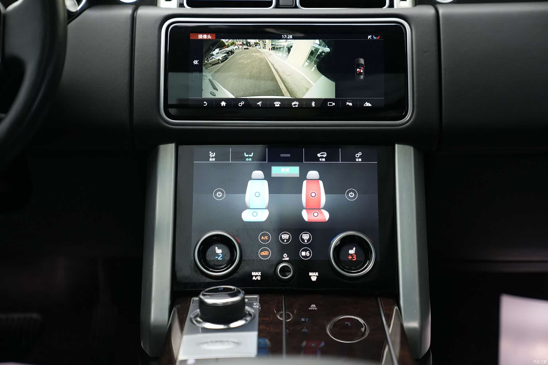 Land Rover Range Rover, 2019 10