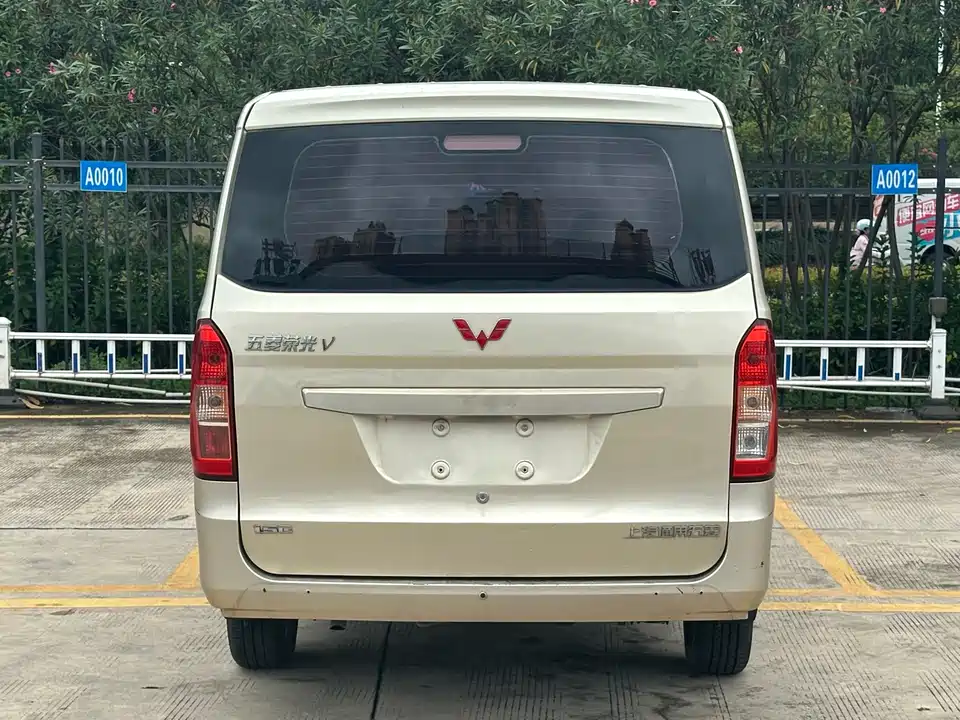Wuling Wuling Rongguang V