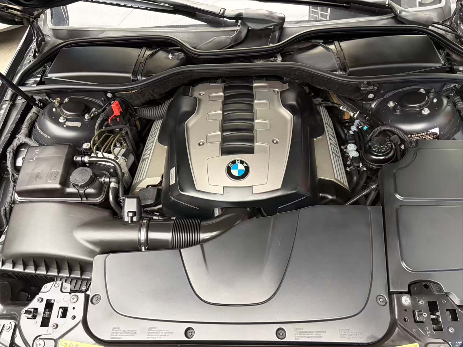 BMW 7 Series, 2006 13