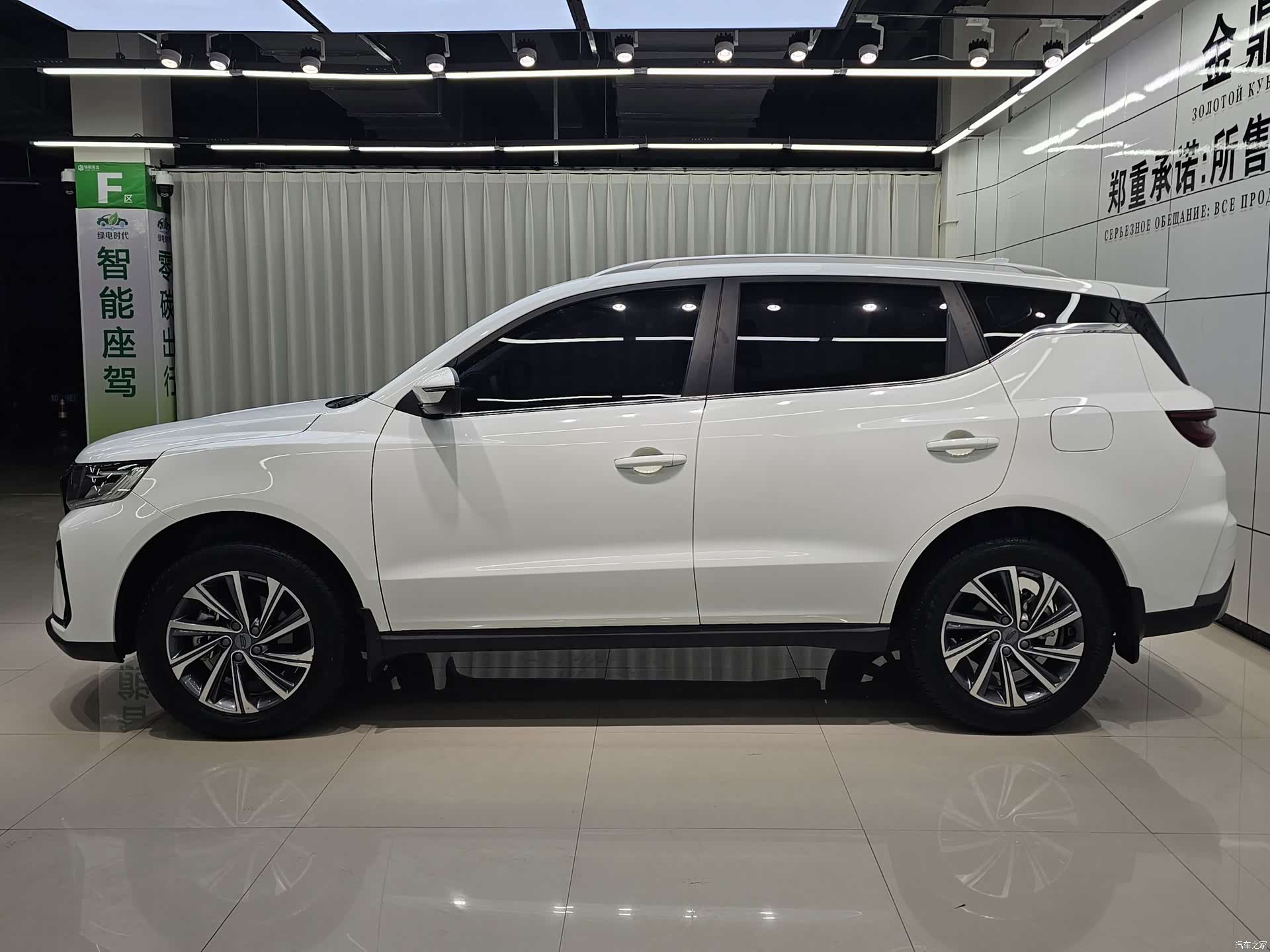 Geely X6, 2022 8
