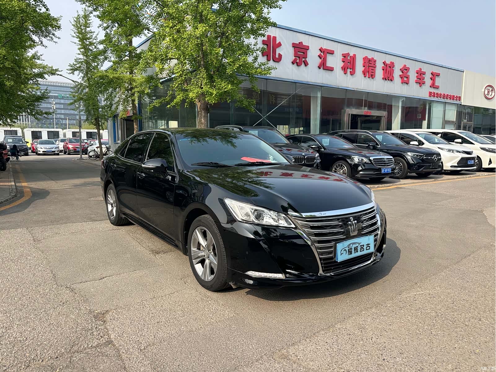 Toyota Crown, 2017 3