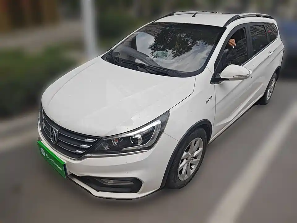Baoding 310W