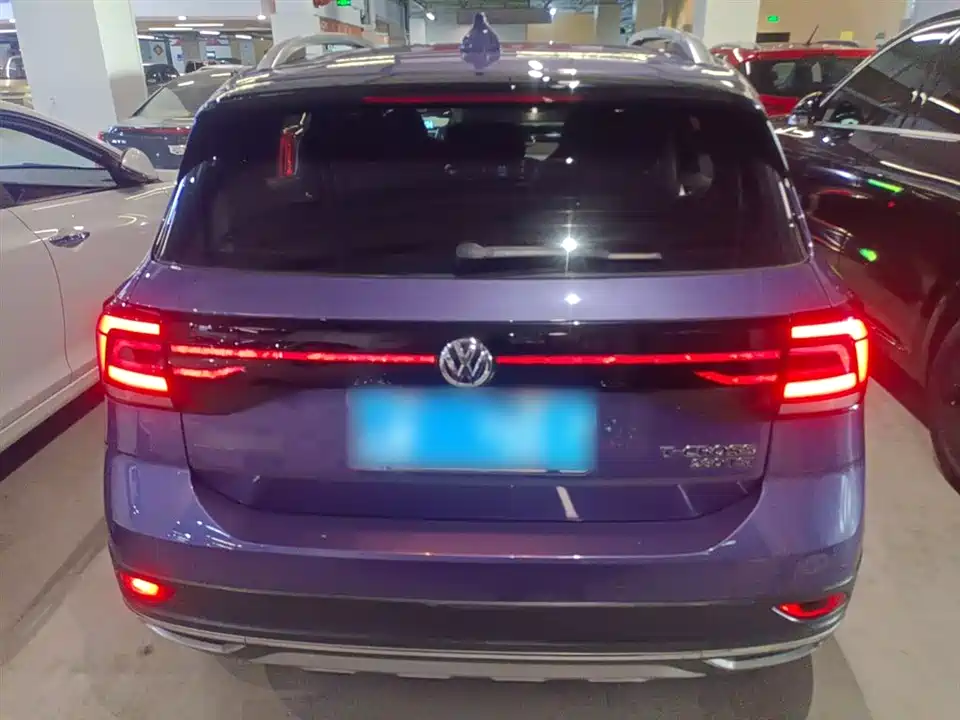 Volkswagen Tu Kai