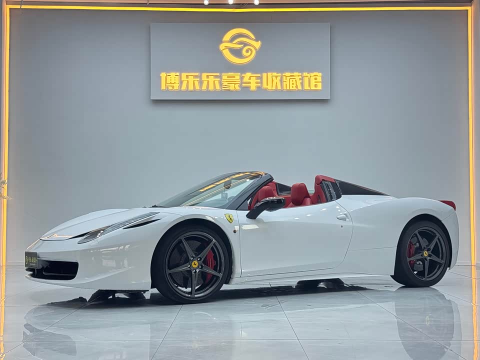 Ferrari 458