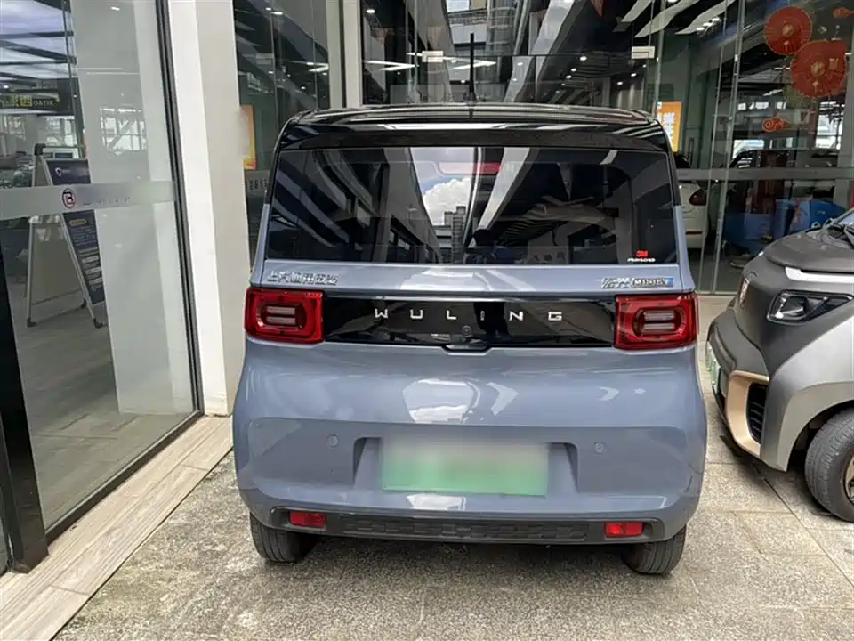 Wuling Hongguang MINIEV