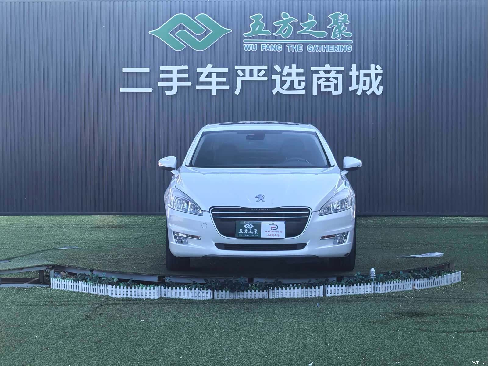 Peugeot 508, 2012 2