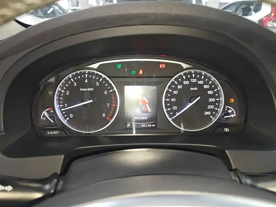 Geely Borui