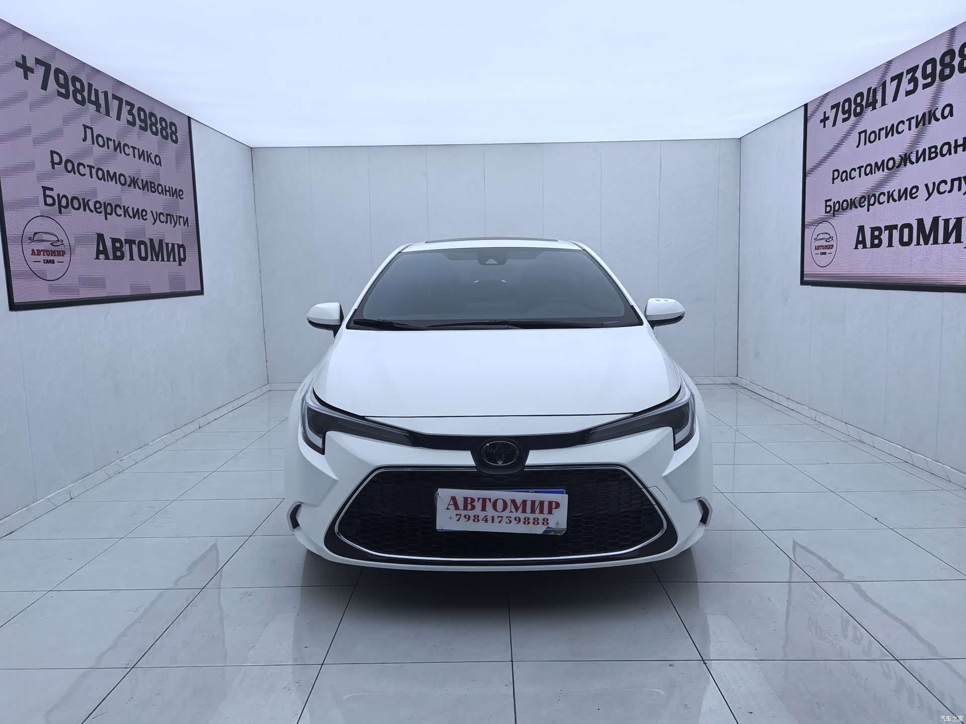 Toyota Levin, 2023 2
