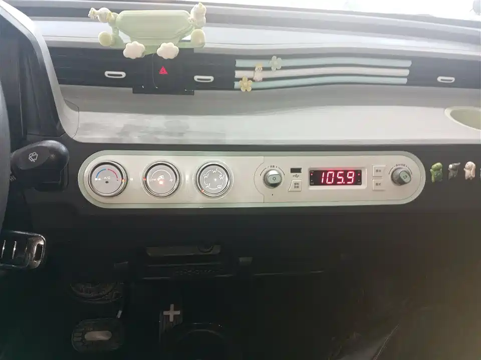 Wuling Hongguang MINIEV