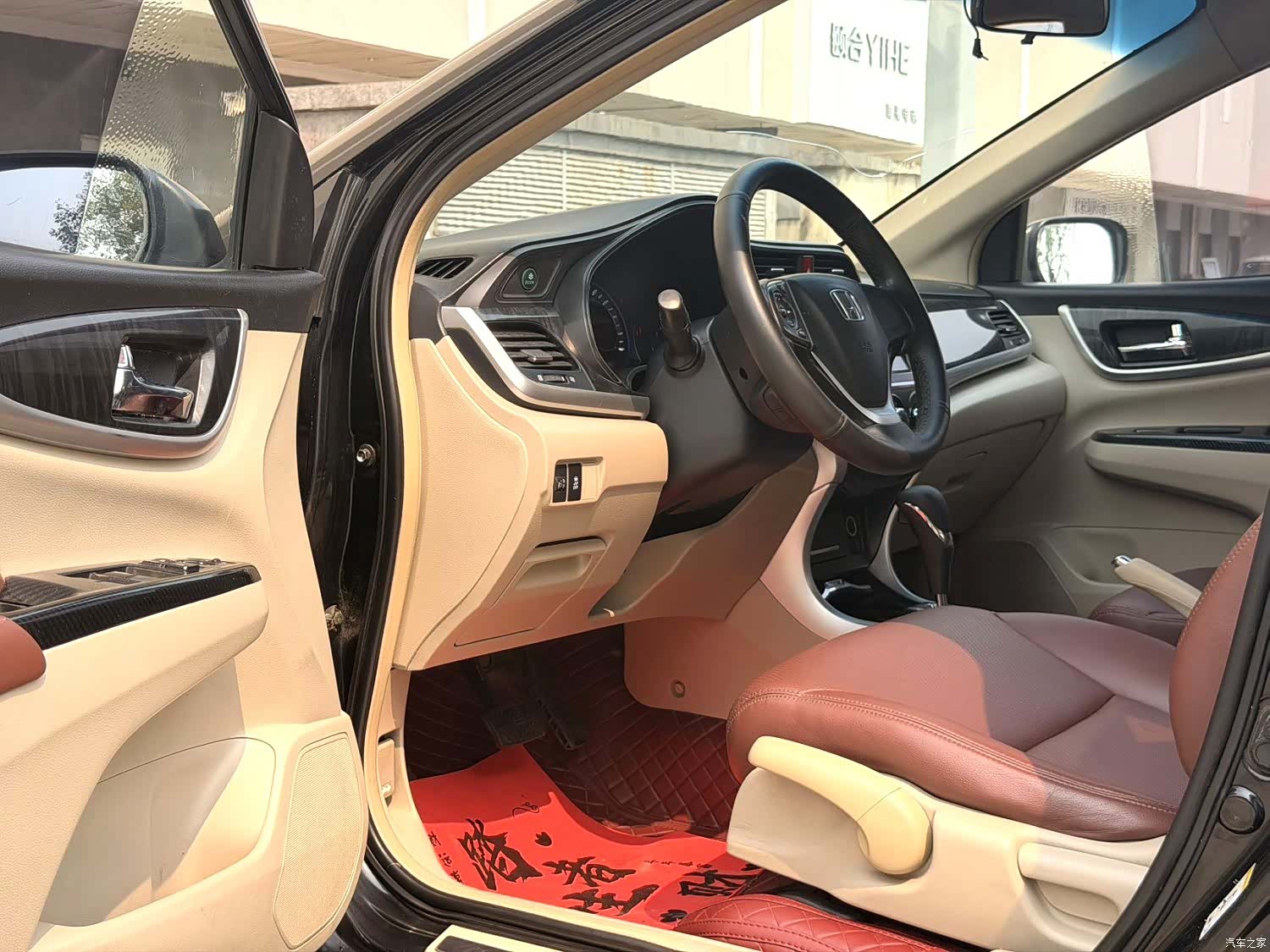 Honda Crider, 2014 8