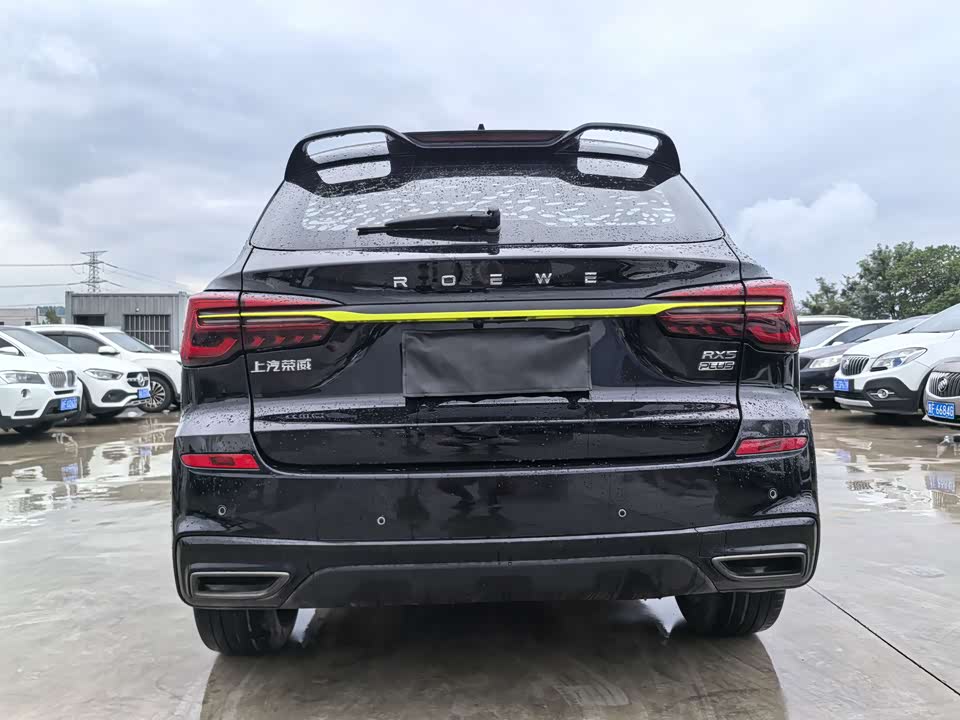 Roewe RX5 Roewe RX5