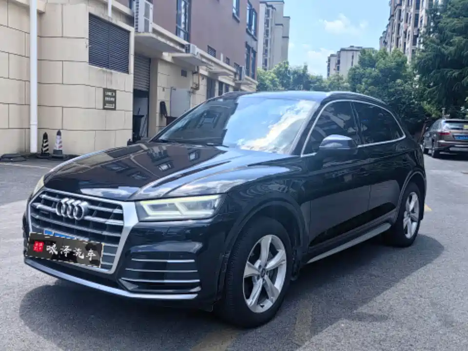 Audi Q5L
